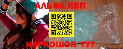 мдма Татарск