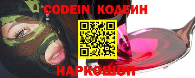 каннабис Тверь