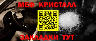 каннабис Тверь
