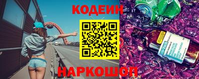 каннабис Тверь