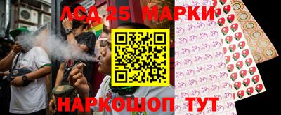 прущая мука Тара