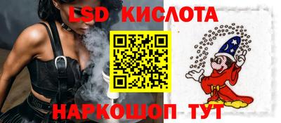 каннабис Тверь
