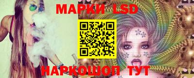 прущая мука Тара