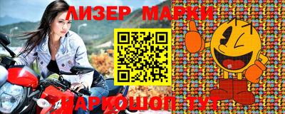 прущая мука Тара
