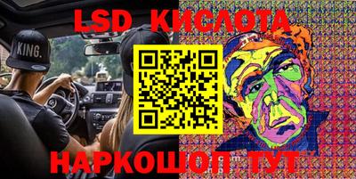 каннабис Тверь