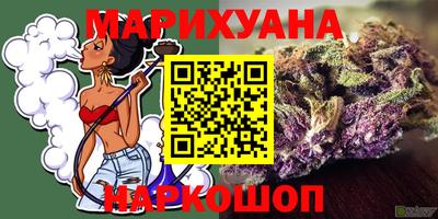 прущая мука Тара