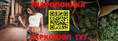 прущая мука Тара
