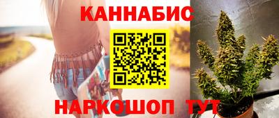 мдма Татарск
