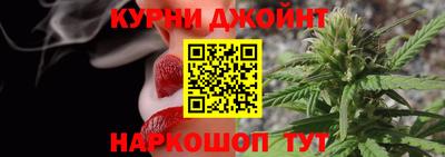 мдма Татарск