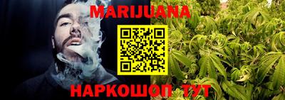 мдма Татарск