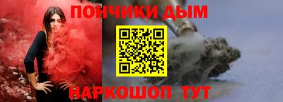 мдма Татарск