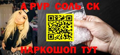 прущая мука Тара