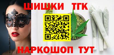 прущая мука Тара