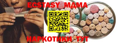 каннабис Тверь