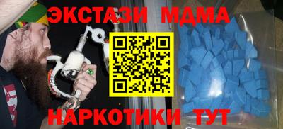 прущая мука Тара