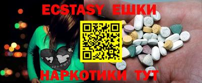 каннабис Тверь