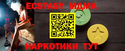 каннабис Тверь