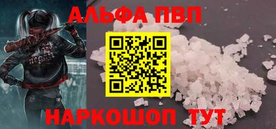 каннабис Тверь
