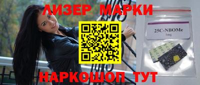 мдма Татарск