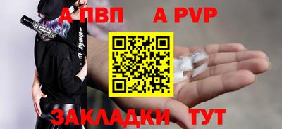 каннабис Тверь