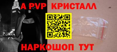 прущая мука Тара