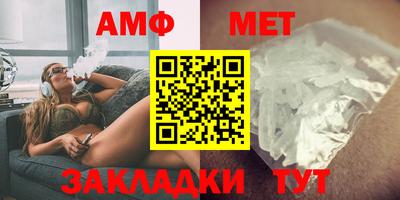 мдма Татарск