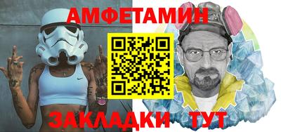 каннабис Тверь