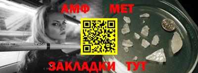 каннабис Тверь