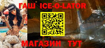 прущая мука Тара