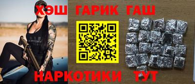мдма Татарск