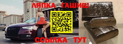 каннабис Тверь