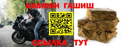 каннабис Тверь