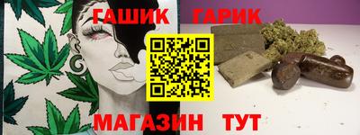 мдма Татарск