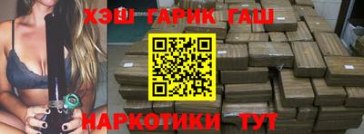 прущая мука Тара