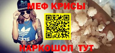 каннабис Тверь